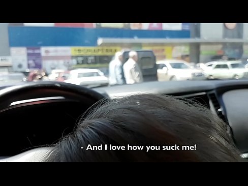 ❤️ Sud dìreach anns a ’phàirce taobh a-muigh a’ mhòr-bhùth ❌ Porno aig porn gd.villagesexvideos.ru ﹏